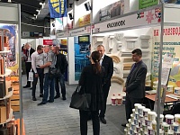 Крым. Стройиндустрия. Энергосбережение. Осень-2019